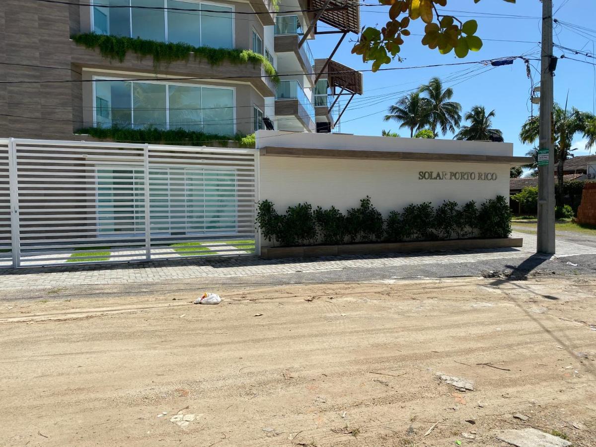 Condominio Solar Porto Rico Ap 3 Pôrto das Galinhas Εξωτερικό φωτογραφία